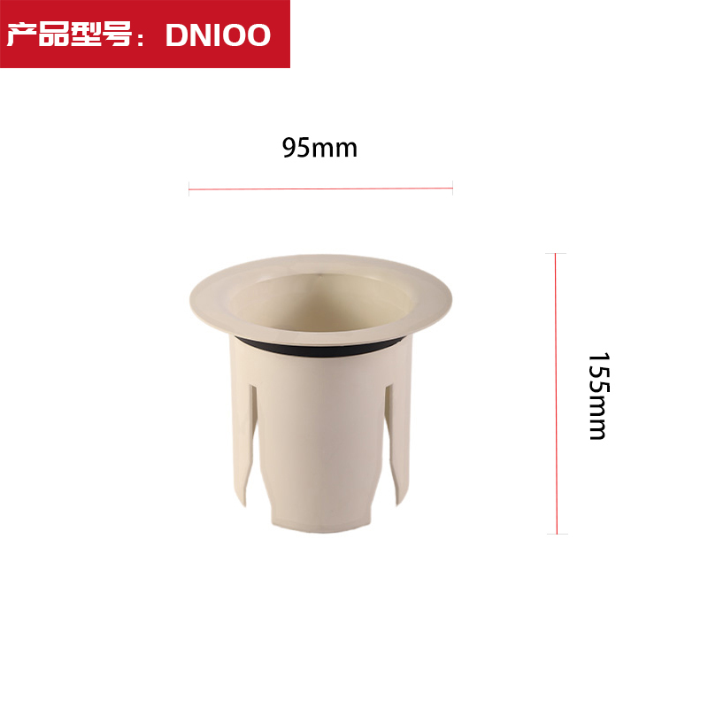 DN100.jpg