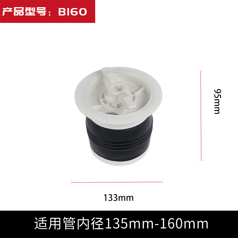 B160.jpg