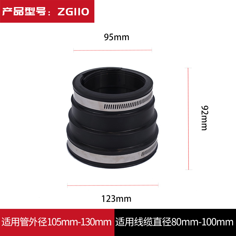 ZG110.jpg