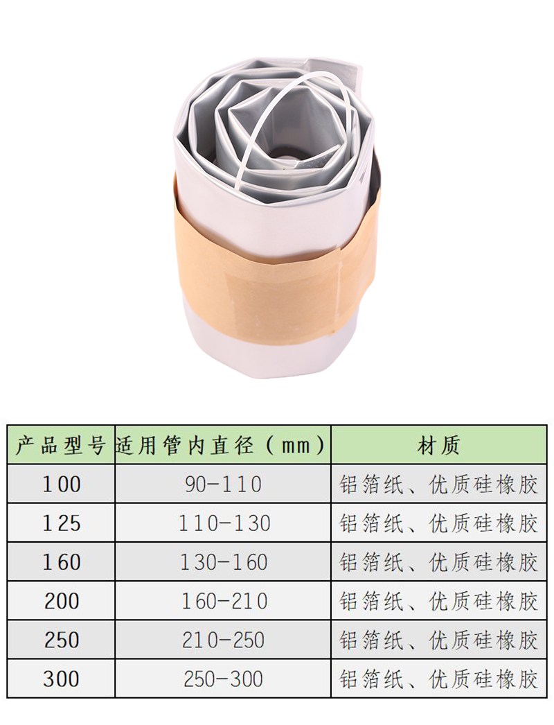 产品介绍.jpg